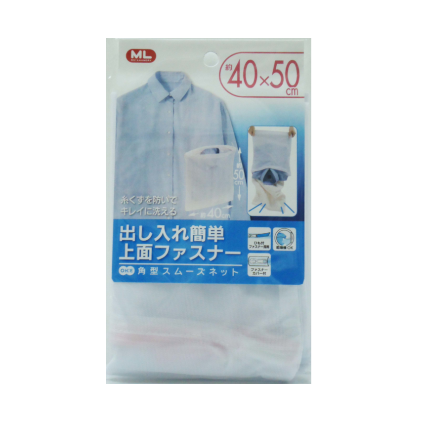 ＭＬ　角型スムーズネット